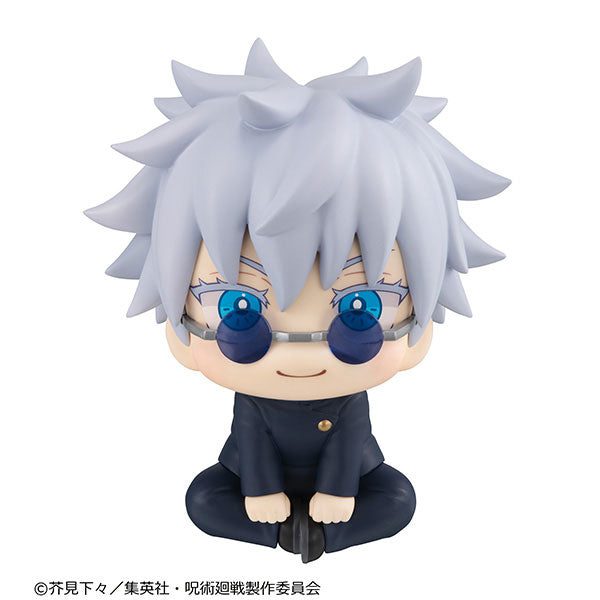 Jujutsu Kaisen - Gojou Satoru - Look Up - Kousen ver. (MegaHouse)