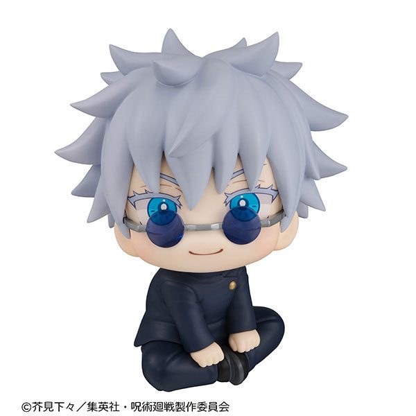 Jujutsu Kaisen - Gojou Satoru - Look Up - Kousen ver. (MegaHouse)