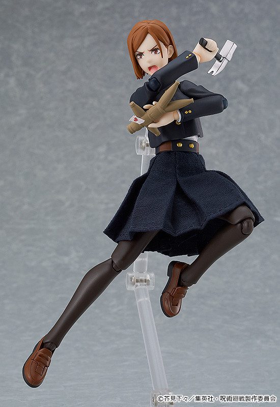 Jujutsu Kaisen - Kugisaki Nobara - Figma #571