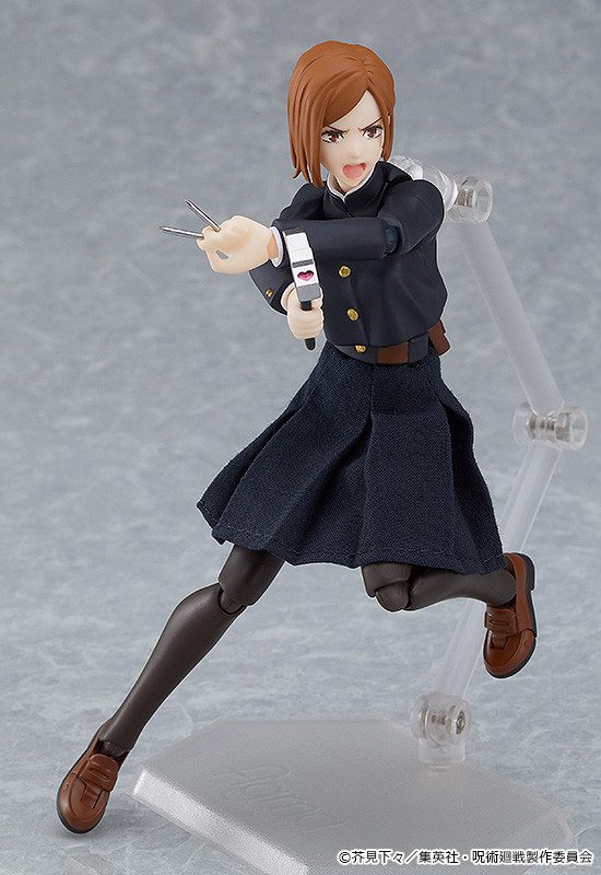 Jujutsu Kaisen - Kugisaki Nobara - Figma #571