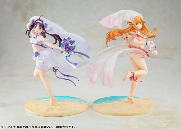 KDcolle Sword Art Online Yuuki Summer Wedding Ver. 1/7