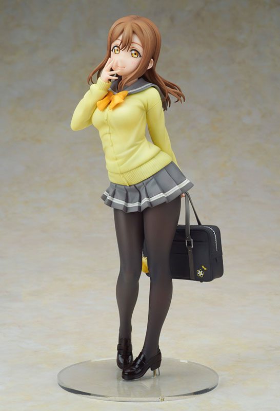 Love Live! Sunshine!! - Kunikida Hanamaru - 1/7 - School Uniform ver.