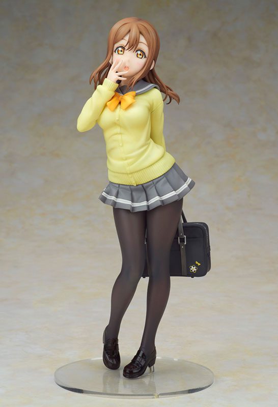 Love Live! Sunshine!! - Kunikida Hanamaru - 1/7 - School Uniform ver.