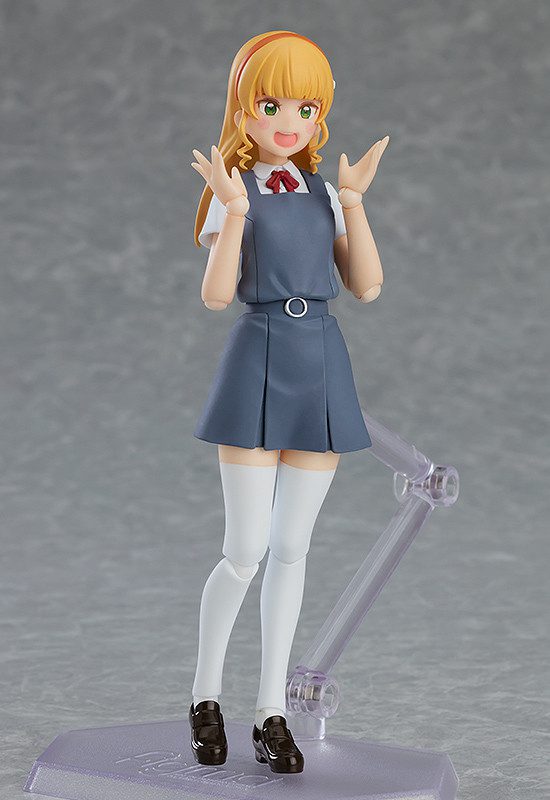 Love Live! Superstar!! - Heanna Sumire - Figma #555