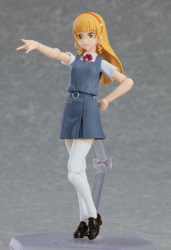 Love Live! Superstar!! - Heanna Sumire - Figma #555