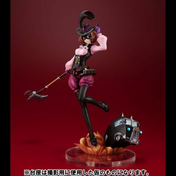 Persona 5 The Royal - Morgana - Okumura Haru - Lucrea - Noir (MegaHouse)