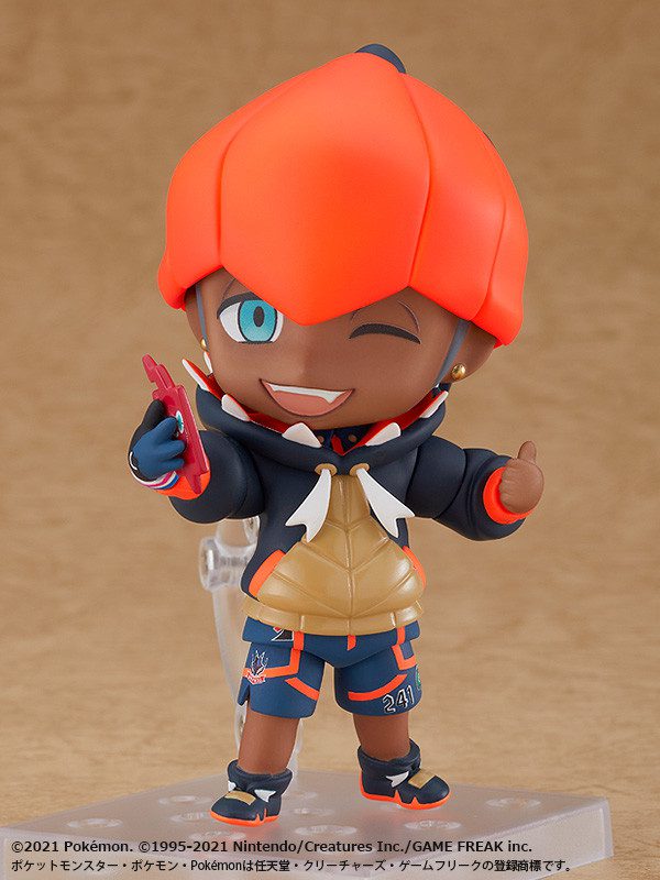 Pocket Monsters - Duraludon - Kibana - Nendoroid #1647