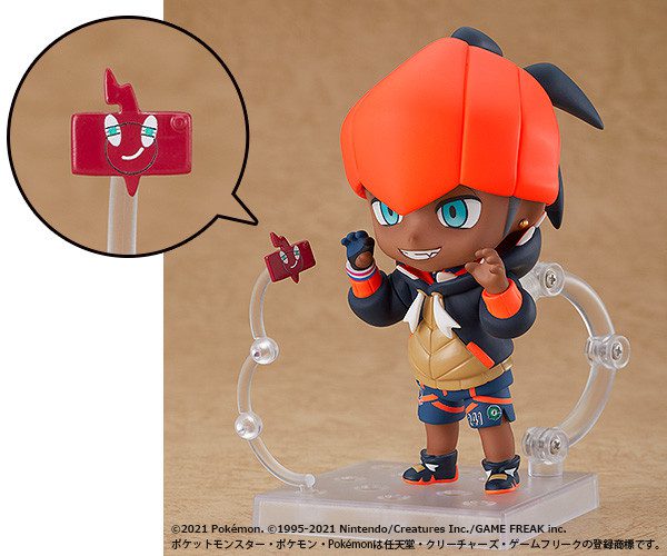 Pocket Monsters - Duraludon - Kibana - Nendoroid #1647