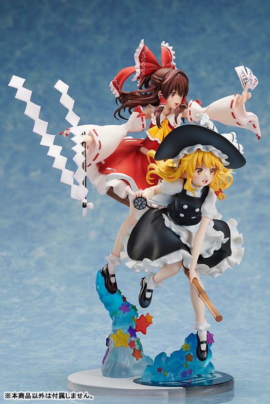 Touhou Project - Hakurei Reimu - 1/7 (Aniplex)