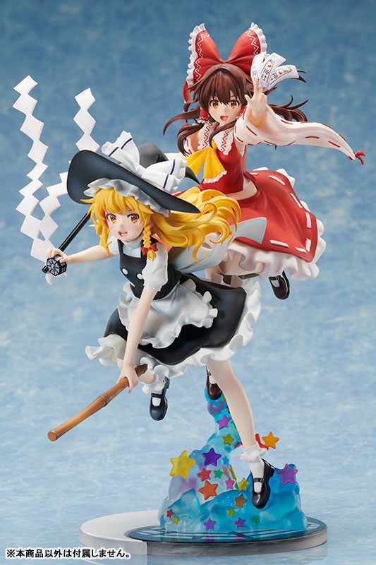 Touhou Project - Hakurei Reimu - 1/7 (Aniplex)