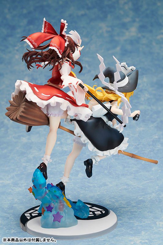 Touhou Project - Hakurei Reimu - 1/7 (Aniplex)