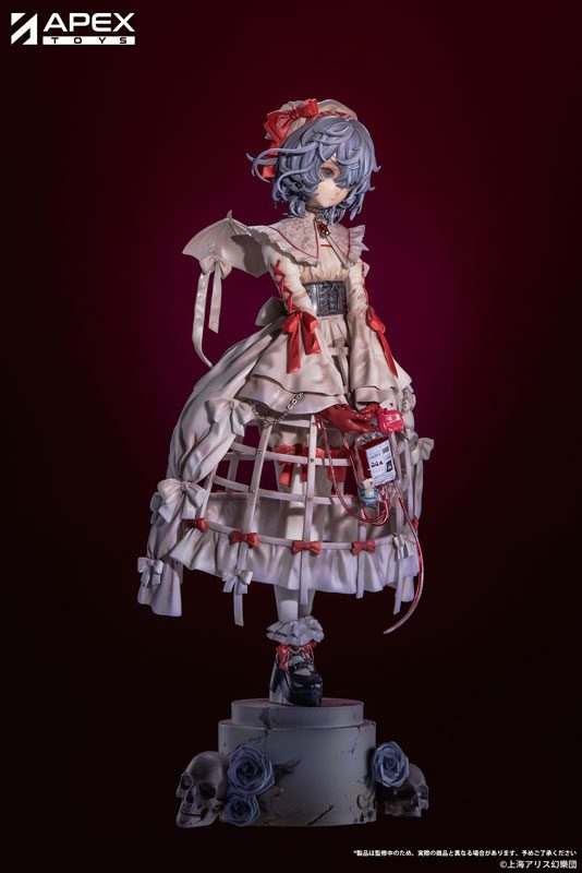 Touhou Project - Remilia Scarlet - 1/7 - Blood Ver. (Apex Innovation)