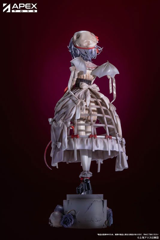 Touhou Project - Remilia Scarlet - 1/7 - Blood Ver. (Apex Innovation)