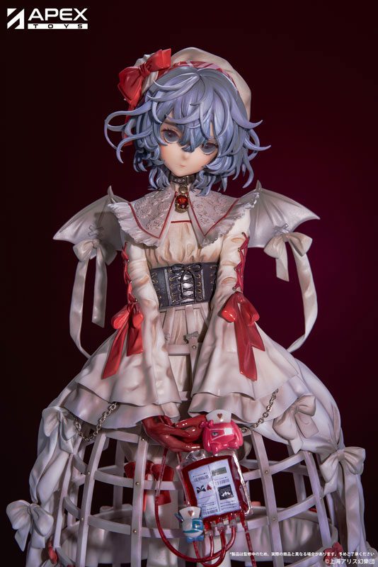 Touhou Project - Remilia Scarlet - 1/7 - Blood Ver. (Apex Innovation)