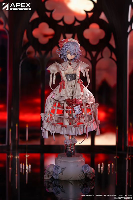 Touhou Project - Remilia Scarlet - 1/7 - Blood Ver. (Apex Innovation)