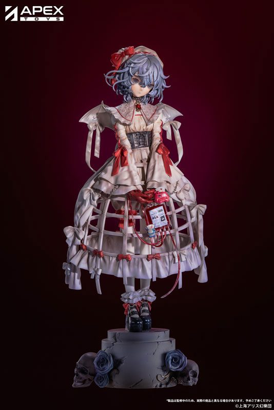 Touhou Project - Remilia Scarlet - 1/7 - Blood Ver. (Apex Innovation)