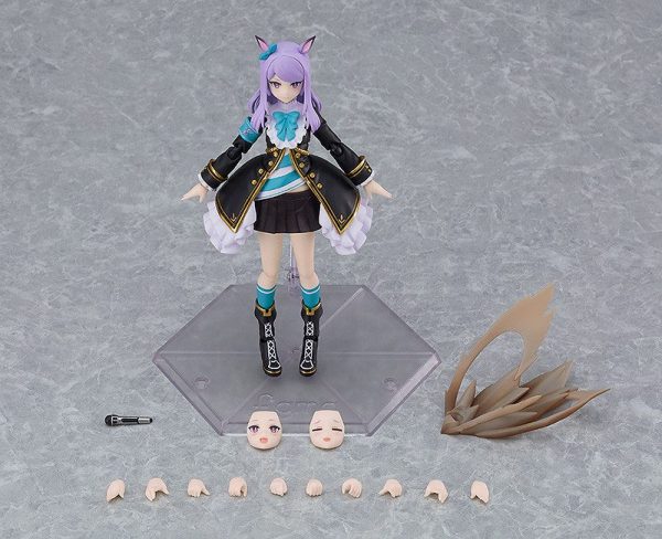 Uma Musume: Pretty Derby - Mejiro McQueen - Figma #572