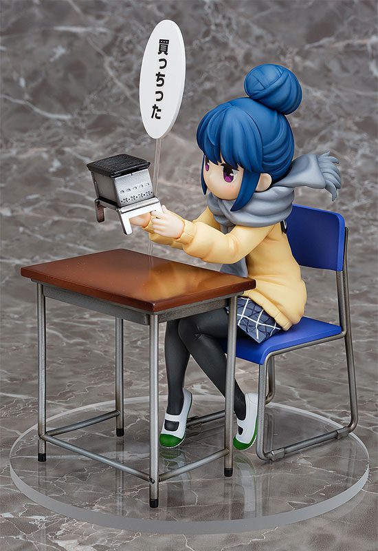 Yurucamp - Shima Rin - 1/7 - Look What I Bought Ver. (KLOCKWORX)