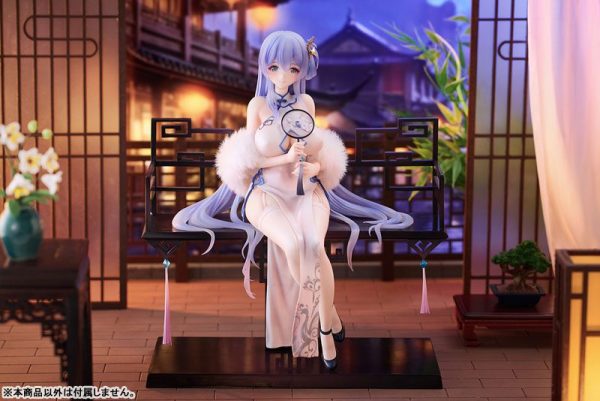 Azur Lane - Rodney - 1/7 - Immaculate Beauty ver. (Alphamax)