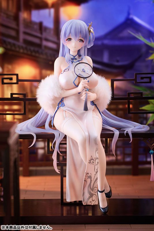 Azur Lane - Rodney - 1/7 - Immaculate Beauty ver. (Alphamax)