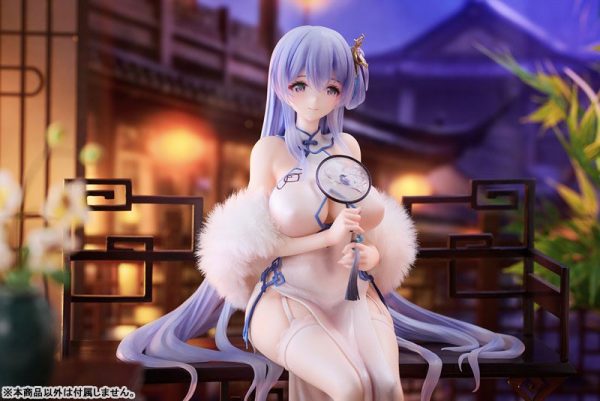 Azur Lane - Rodney - 1/7 - Immaculate Beauty ver. (Alphamax)