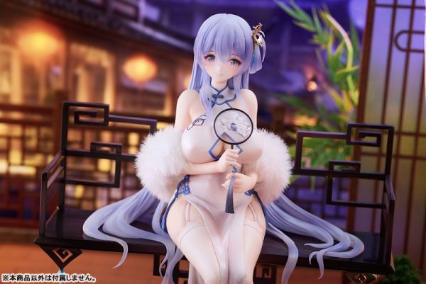 Azur Lane - Rodney - 1/7 - Immaculate Beauty ver. (Alphamax)