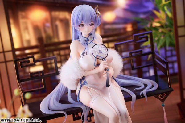 Azur Lane - Rodney - 1/7 - Immaculate Beauty ver. (Alphamax)