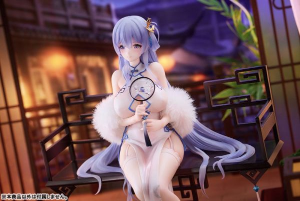 Azur Lane - Rodney - 1/7 - Immaculate Beauty ver. (Alphamax)