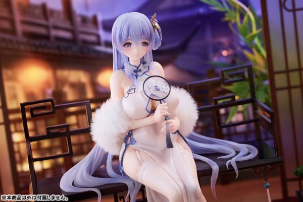 Azur Lane - Rodney - 1/7 - Immaculate Beauty ver. (Alphamax)