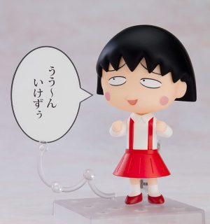 chibi-maruko-chan-sakura-momoko-nendoroid-1500-2.jpg