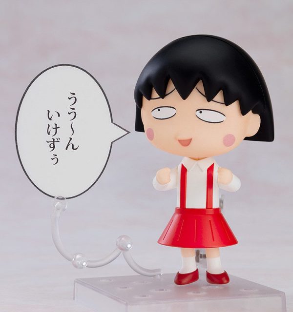 Chibi Maruko-chan - Sakura Momoko - Nendoroid #1500