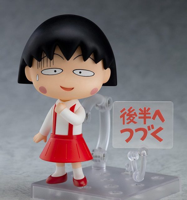 Chibi Maruko-chan - Sakura Momoko - Nendoroid #1500