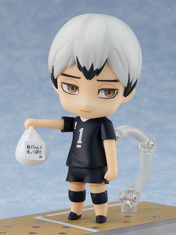 Haikyuu!! To The Top - Kita Shinsuke - Nendoroid #1585