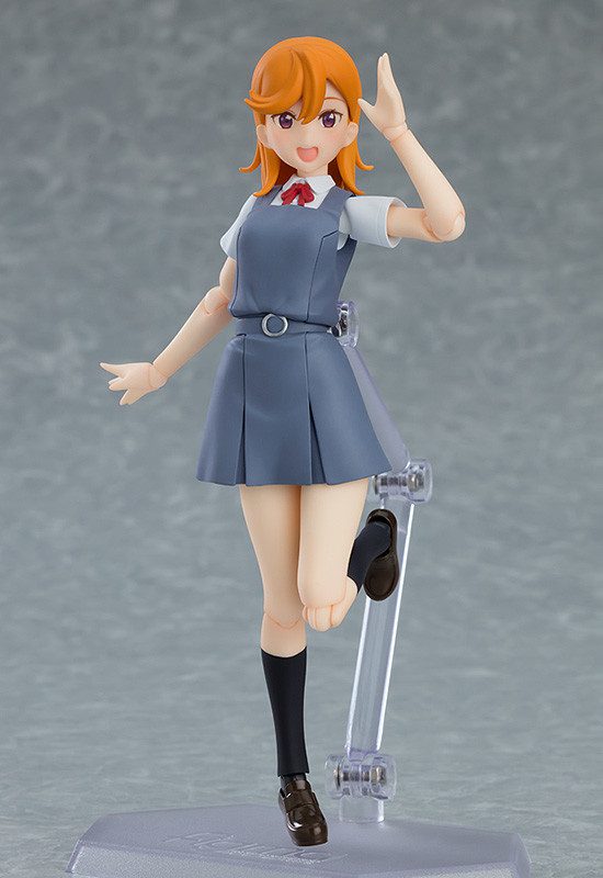 Love Live! Superstar!! - Shibuya Kanon - Figma #541