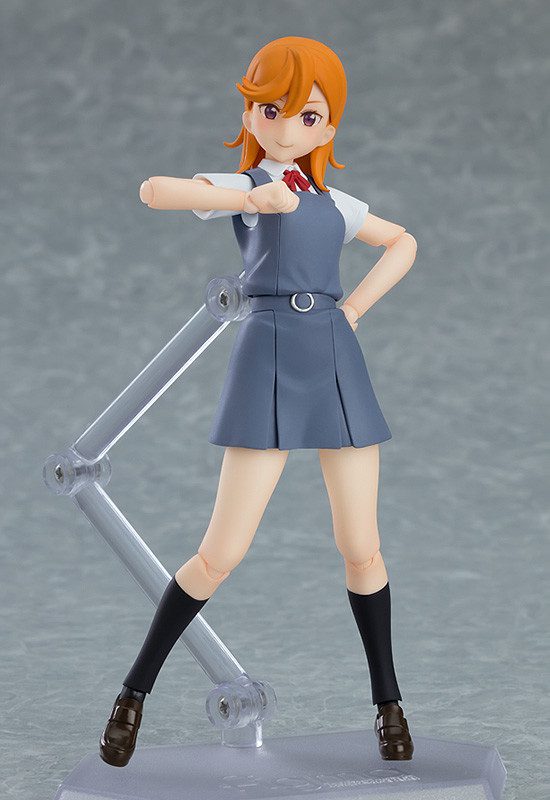 Love Live! Superstar!! - Shibuya Kanon - Figma #541