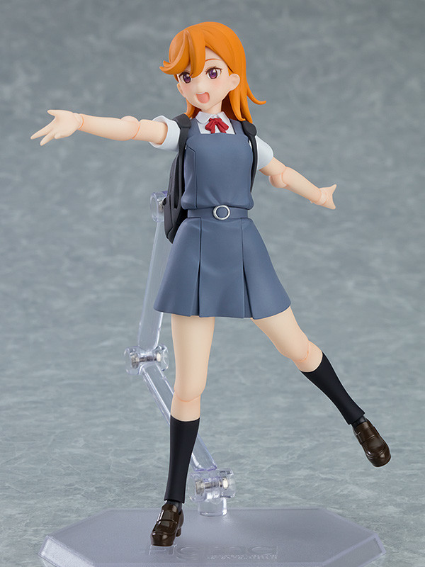 Love Live! Superstar!! - Shibuya Kanon - Figma #541