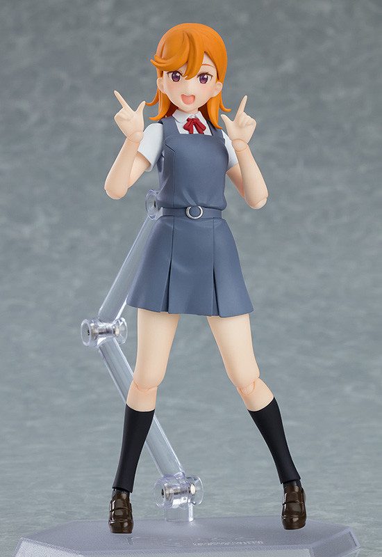 Love Live! Superstar!! - Shibuya Kanon - Figma #541