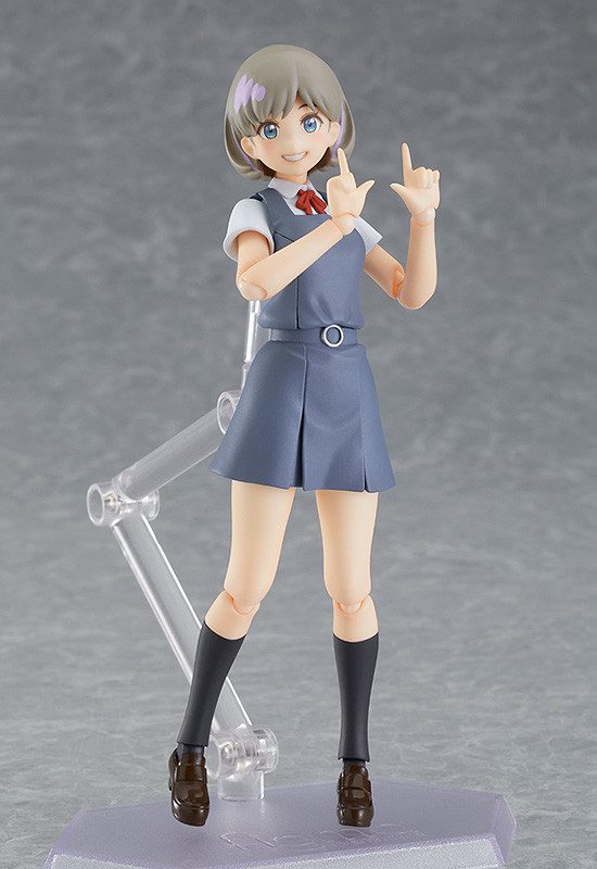 Love Live! Superstar!! - Tang Keke - Figma #544