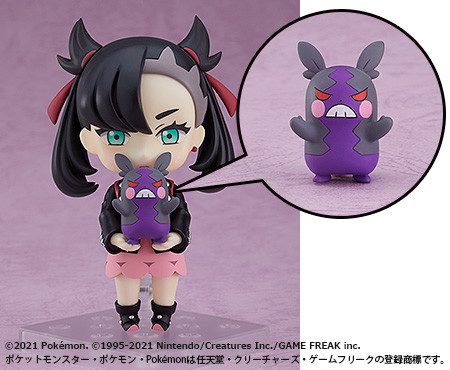 Pocket Monsters - Mary - Morpeko - Nendoroid #1577