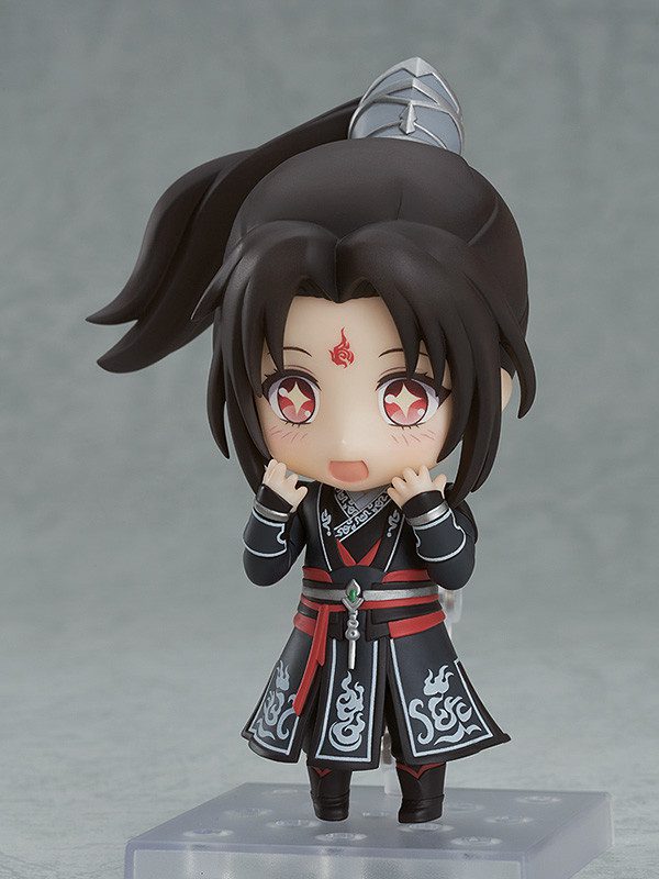 Ren Zha Fanpai Zijiu Xitong - Luo Binghe - Nendoroid #1496