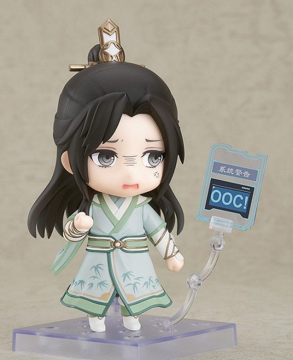 Ren Zha Fanpai Zijiu Xitong - Shen Qingqiu - Nendoroid #1468