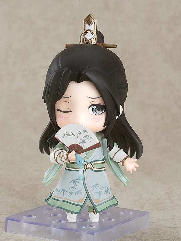 Ren Zha Fanpai Zijiu Xitong - Shen Qingqiu - Nendoroid #1468