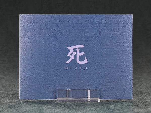 Sekiro: Shadows Die Twice - Sekiro - Nendoroid #2522