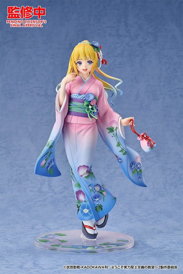 Youkoso Jitsuryoku Shijou Shugi no Kyoushitsu e - Karuizawa Kei - 1/7 - Kimono Ver.