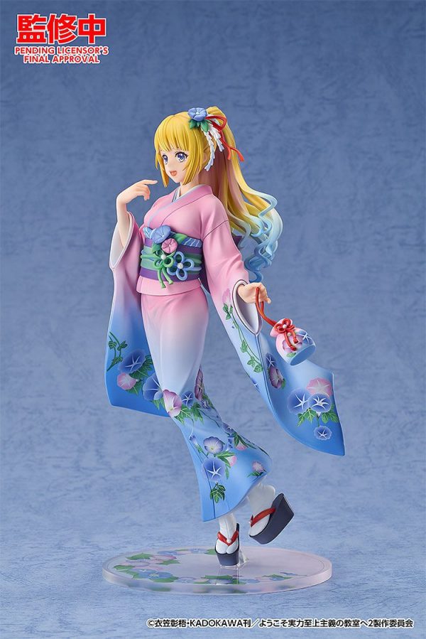 Youkoso Jitsuryoku Shijou Shugi no Kyoushitsu e - Karuizawa Kei - 1/7 - Kimono Ver.