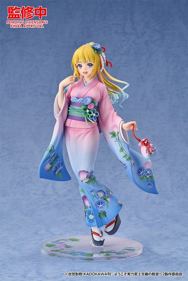 Youkoso Jitsuryoku Shijou Shugi no Kyoushitsu e - Karuizawa Kei - 1/7 - Kimono Ver.