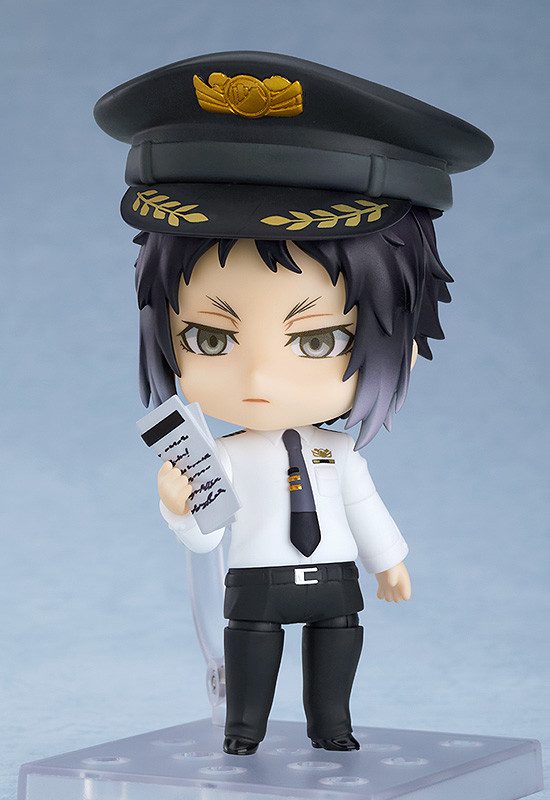Bungou Stray Dogs - Akutagawa Ryuunosuke - Nendoroid #1368 - Airport Ver.