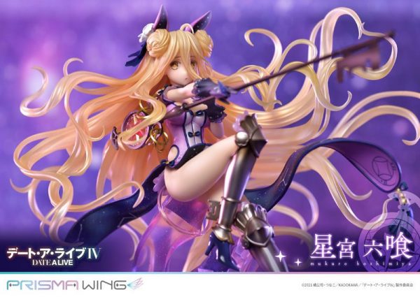 Date A Live IV - Hoshimiya Mukuro - Prisma Wing (PWDAL-02P) - 1/7 (Prime 1 Studio)