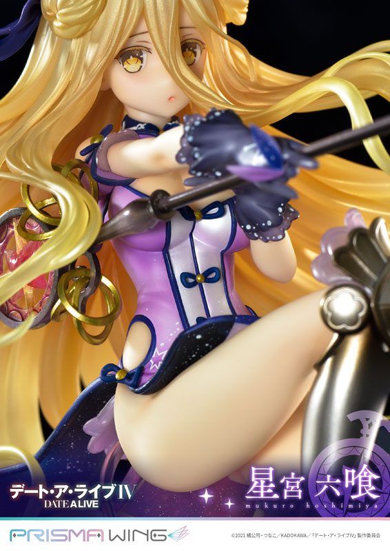 Date A Live IV - Hoshimiya Mukuro - Prisma Wing (PWDAL-02P) - 1/7 (Prime 1 Studio)