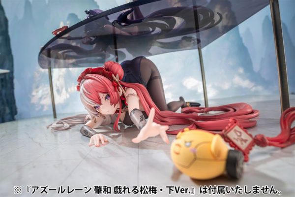Azur Lane - Ying Swei - 1/6 - Frolicking Flowers, Verse I (AniGame)